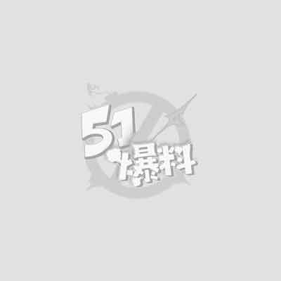 内蒙古民族大学 王艺璇 清纯校花裸贷抵押 拍摄大量淫照 逾期遭曝光